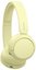 Sony WH-CH520 Wireless Headphones Yellow | Sony