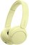 Sony WH-CH520 Wireless Headphones Yellow | Sony