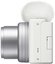 Sony ZV-1 II Vlog camera white