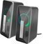 Speedlink speakers Lavel (SL-810007-BK)
