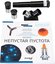 Teleskopas su knyga Discovery Spark Travel 50 (RU)