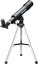 Teleskopas su knyga Discovery Spark Travel 50 (RU)