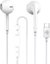 Tellur Basic Urbs In-Ear Headset series, Type-C, white