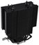 Thermaltake CPU cooler UX 200 ARGB Lightning (120mm, TDP130W)
