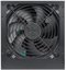 Thermaltake Litepower II Black 550W (Active PFC, 2xPEG, 120mm, Single Rail)