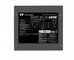 Thermaltake Smart BX1 S E 650W