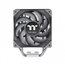 Thermaltake Thermaltake TOUGHAIR 31 0