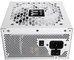 Thermaltake Toughpower GT Snow 850W