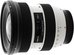 Tokina atx-i 11-16mm F2.8 CF Nikon F White edition