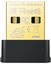TP-Link USB WiFi adapter Archer TX10UB Nano WiFi 6