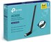 TP-Link WiFi adapter Archer T2U Plus AC600