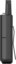 Transmiter / receiver Synco Wmic-T1