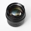 TTArtisan 50mm F1.2 APS-C Nikon Z Mount