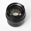 TTArtisan 50mm F1.2 APS-C Sony E Mount
