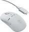 Turtle Beach wireless mouse Burst II Pro, white