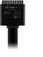 UBIQUITI UBIQUITI UniFi Smart Po wer Cable 1,5m USP-Cabl