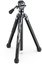 Ulanzi F38 Quick Release Video Travel Tripod