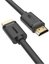 Unitek Cable HDMI M/M 1.5M v2.0 , gold, basic; Y-C137M
