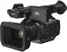 Vaizdo Kamera Panasonic HC-X1