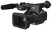 Vaizdo Kamera Panasonic HC-X1