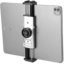VANGUARD VEO TC M TABLET CONNECTOR