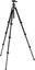 VANGUARD VESTA FB 204ABS ALUMINUM TRIPOD