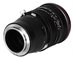 Venus Optics Laowa 15mm f/4.5R Zero-D Shift lens for Sony E