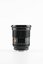Viltrox AF 16mm F1.8 Sony FE