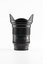 Viltrox AF 16mm F1.8 Sony FE