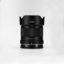 Viltrox AF 25mm F1.7 Nikon Z