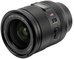 Viltrox AF 35mm f1.2 LAB Lens - Sony E / FE