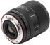 Viltrox AF 35mm F1.8 II EVO Sony FE