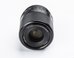 Viltrox AF 50mm F1.8 Sony E