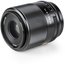 Viltrox AF 50mm F1.8 Sony E
