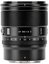 Viltrox AF 56mm F1.2 Pro Nikon Z