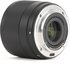Viltrox AF 56mm F1.7 Sony E