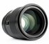Viltrox AF 75/1.2 for Nikon Z-mount