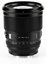 Viltrox AF 75/1.2 for Sony E-mount
