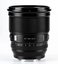 Viltrox AF 75/1.2 for Sony E-mount