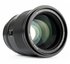Viltrox AF 75/1.2 for Sony E-mount