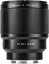 Viltrox AF 85mm F1.8 STM mk II FE Sony E