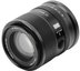 Viltrox AF 90mm F2.2 EVO Nikon Z
