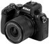 Viltrox AF 9mm F/2.8 Air Nikon Z APS C