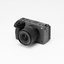 Viltrox AF 9mm F/2.8 Air Sony E APS C