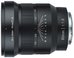 Viltrox FE-85 F1.8 MF Sony E-Mount