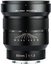 Viltrox FE-85 F1.8 MF Sony E-Mount