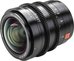 Viltrox L-20 T2.0 MF L-Mount