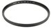 Viltrox Ultra slim MC UV / Protection Filters 58mm