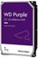 Western Digital Purple Surveillance Hard Drive 1TB 64MB SATAIII