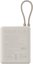 Xiaomi 33W Power Bank (Integrated Cable) | 10000 mAh | USB-C | Tan